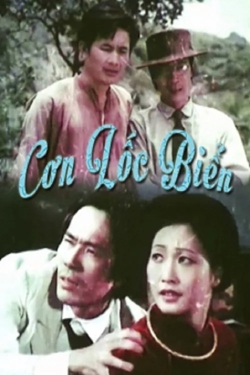 Cơn Lốc Biển
